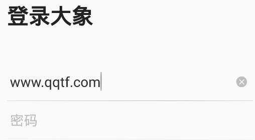 美团大象app官方版 美团大象app官方版