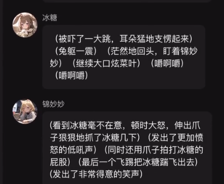 筑梦岛app手机版 筑梦岛app手机版