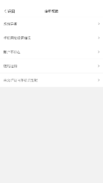 太平产品通最新版2021 太平产品通最新版2021