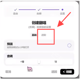 Weights软件官方正版