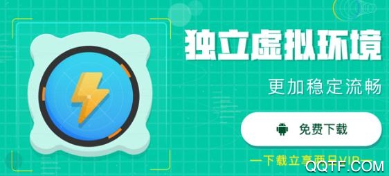ourplay原谷歌空间app ourplay原谷歌空间app