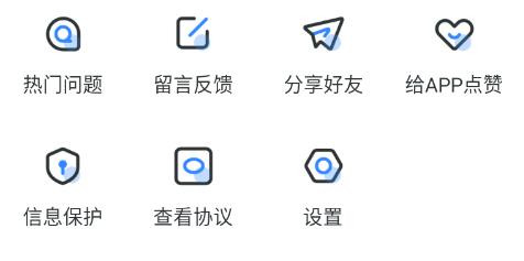 英语AB级小牛题库app安卓版 英语AB级小牛题库app安卓版