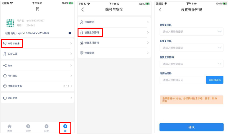 1735615185824643.jpg 2022121411250267904 - 副本.jpg