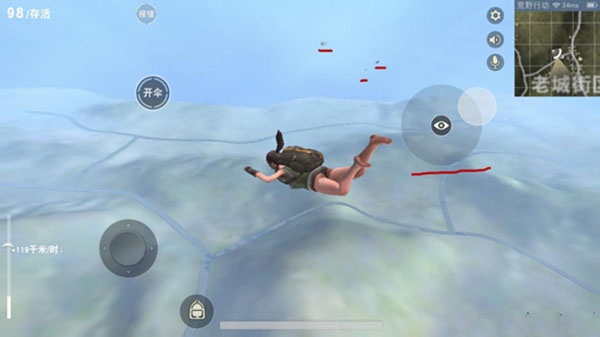 荒野行动百度版