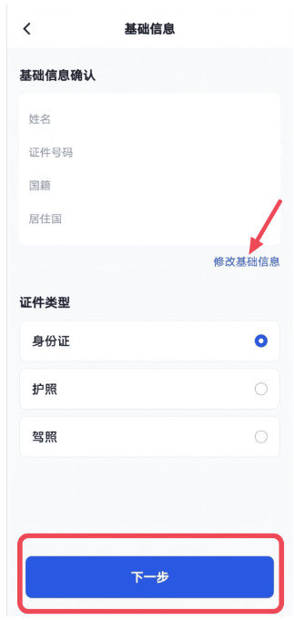 1764984885562911.jpg 1764984885562911.jpg