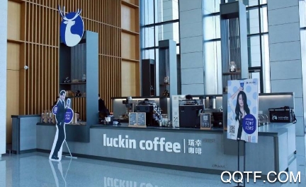 瑞幸咖啡软件(luckincoffee)免费版 瑞幸咖啡软件(luckincoffee)免费版