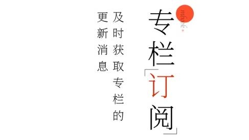 MOJi阅读日语有声精读app MOJi阅读日语有声精读app