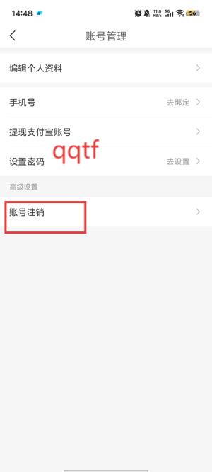 中青看点官方下载安装免费 中青看点官方下载安装免费