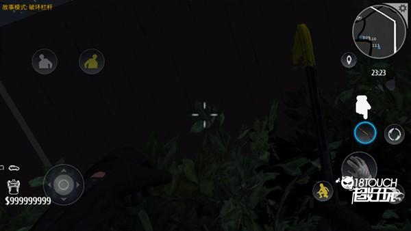 小偷模拟器中文版游戏攻略3