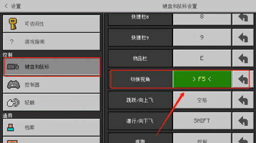 珍妮模组整合包