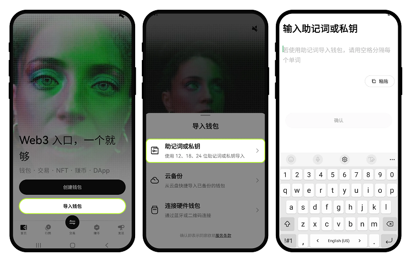 1749803553803230 - 副本 - 副本 (5).png