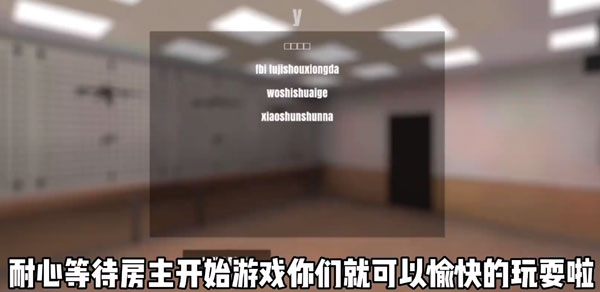 严阵以待单机版