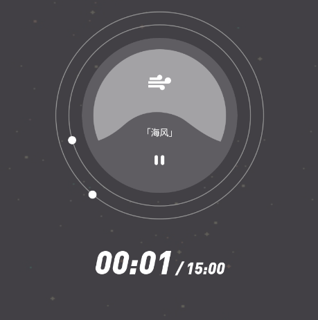 声谷asmr软件 声谷asmr软件