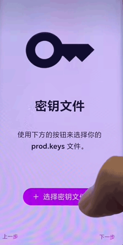 eden模拟器 第1张图