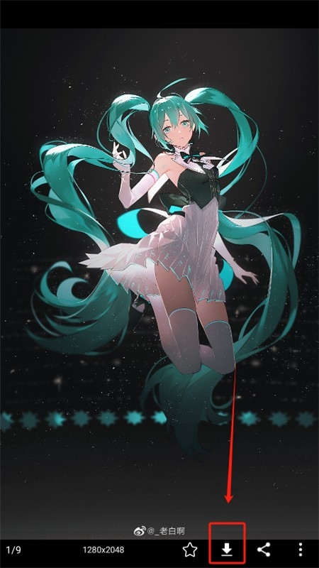 搜图神器app安卓最新版本