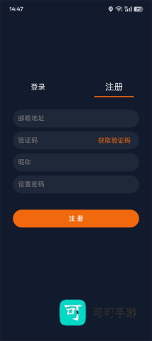 囧次元动漫 第2张图