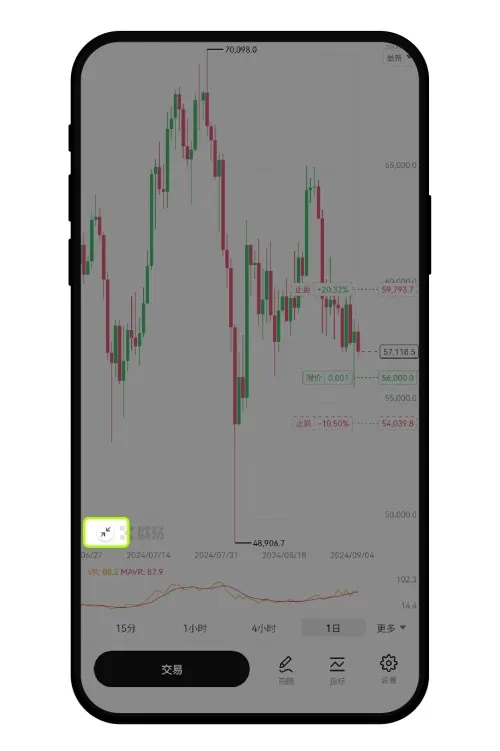 1735184091481519.jpg 2022121411250267904 - 副本.jpg