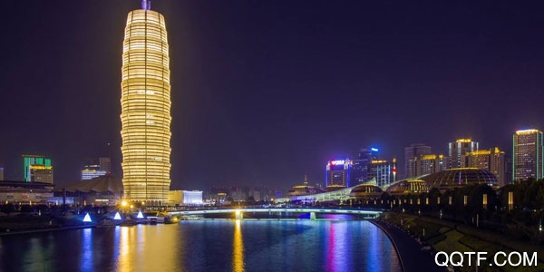 郑好办官方版 郑好办官方版