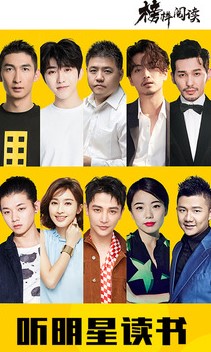 酷我音乐 酷我音乐