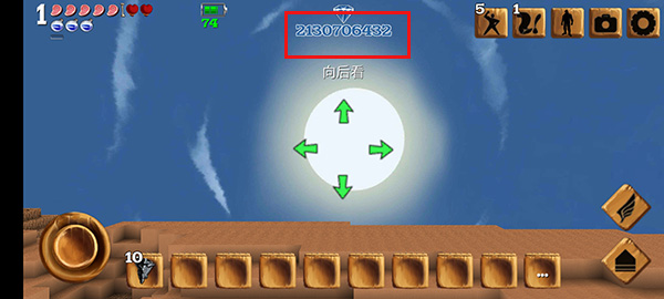 被尘封的故事老版本