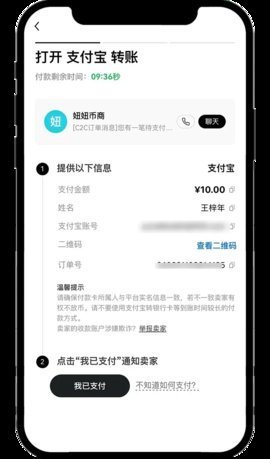 1730872968350031.jpg buy2.2.jpg