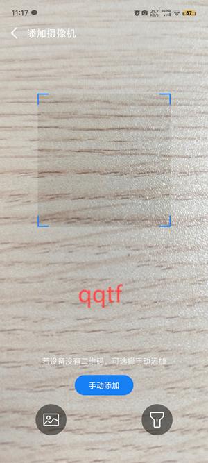 小亿同学app最新版 小亿同学app最新版