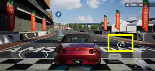 巅峰极速网易版