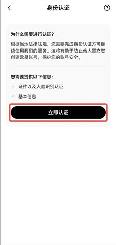 1726411695839305.jpg 1726411695839305.jpg