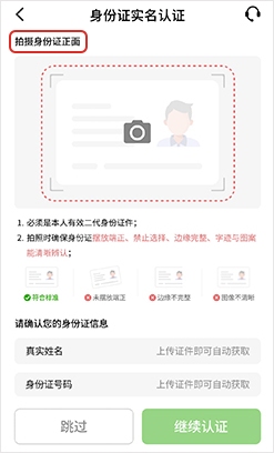 1761794141165940.png 1749803553803230 - 副本 - 副本 (7).png