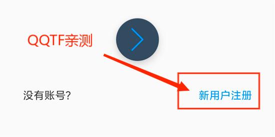 笔趣阁app官方版 笔趣阁app官方版