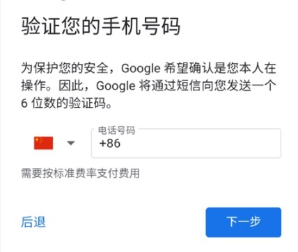 Patreon安卓客户端