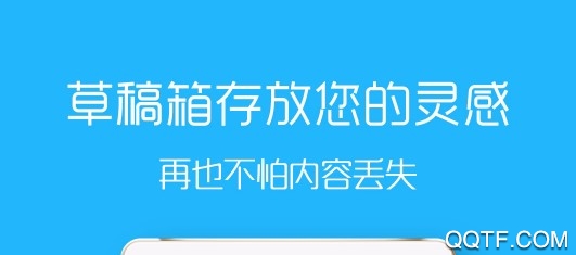 马鞍山OK论坛安卓版