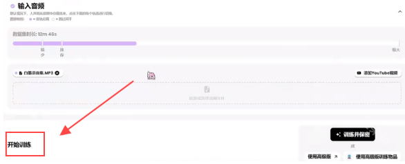 Weights软件官方正版