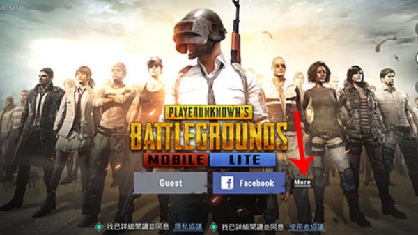Pubgmobilelite轻量版