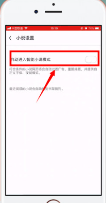 UC浏览器最新版 UC浏览器最新版