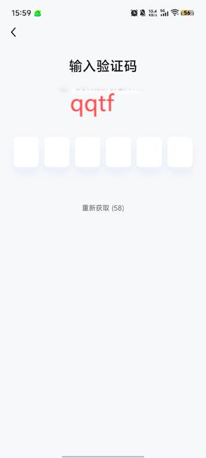 雅识口语app官方版 雅识口语app官方版