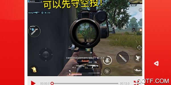 录屏录音快剪辑安卓版 录屏录音快剪辑安卓版