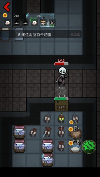 猛鬼宿舍国际服