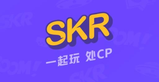 撕歌skr官方版 撕歌skr官方版