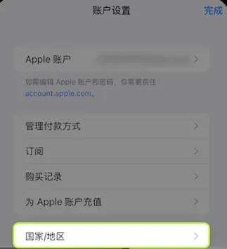 1750816673530131.jpg 4.screenshot_2025-06-25_09-56-51.jpg