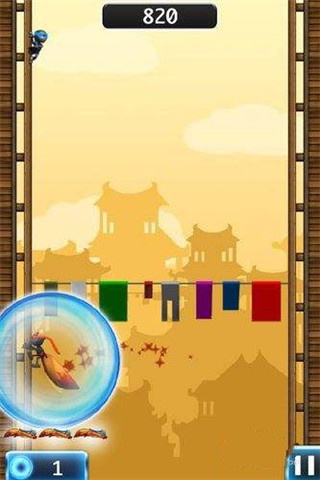 跳跃忍者豪华版