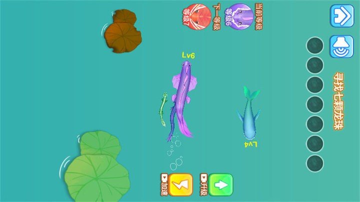 召唤小蝌蚪游戏