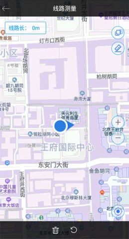 手机尺子 第5张图