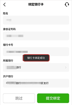 1761794194539680.png 1749803553803230 - 副本 - 副本 (14).png