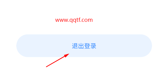 智消宝最新版本更新 智消宝最新版本更新
