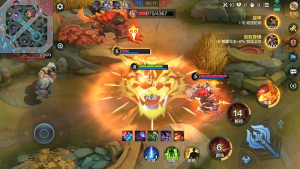 无尽对决国际服