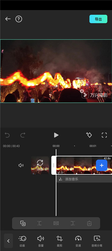 万兴喵影官方下载免费最新版本 万兴喵影官方下载免费最新版本