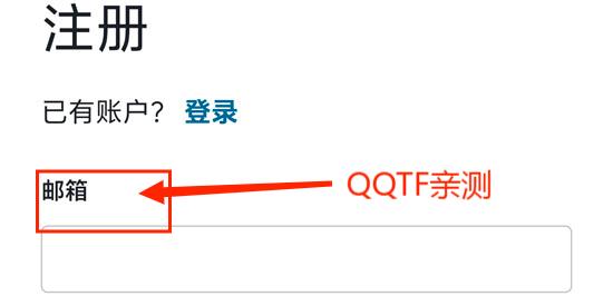 DeepL翻译器官方手机版下载