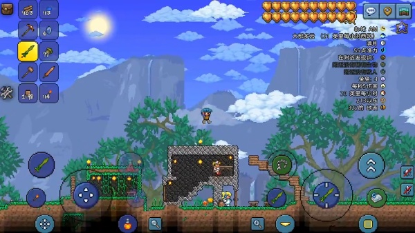 泰拉瑞亚1.4.4.9.6