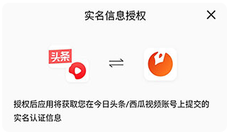 番茄作家助手app安卓版 番茄作家助手app安卓版